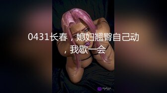 Al&mdash;热巴 大量内射中出