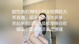 强J后续★房东姐姐无防备拍抖Y★被我按在床上狂肏两炮★最后没忍住内射★甩了我一巴掌