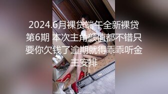 麻豆传媒 经典动漫改编 大雄、小夫和静香的淫亂3P 沈娜娜