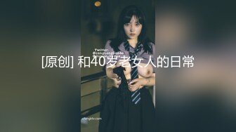 奥射特大奶淫荡骚女洗手间自慰户外勾搭小哥，跳蛋震动撩小哥哥厕所口交后入啪啪