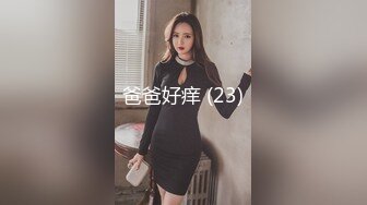 在家操02年空乘学院高颜值学妹 奶子不大 但是居然能甩起来 屁屁很翘 很主动 乳头邦邦硬 被操的爸爸叫不停