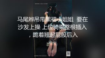 宅男露脸女神福利，推特S级身材反差福利姬【挽风】VIP私拍，白皙美腿美乳特写道具玩弄小蜜穴 (1)