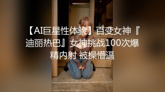 【自整理】P站CrystalFoxxx18  小嘴吞大屌 潮吹喷湿摄像头 【158V】 (51)