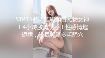 居家短发小妹妹和纹身男友啪啪做爱，洗澡，用水晶大屌自慰