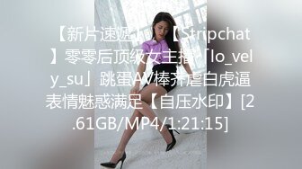 学妹的盛世美颜 一股脑都射到她的嘴里（完整版65分钟已上传简届免费看