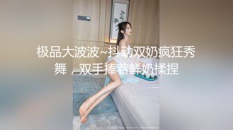 双马尾可爱妹妹，私人秀大尺度，M腿跳蛋塞无毛穴，娇喘呻吟大声，妹妹很会玩