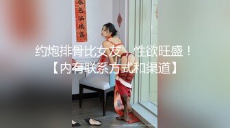 ★☆稀缺资源☆★2024重磅顶推，对话淫荡，秀人网极品女神【艾小青】千元8部福利，艳舞自慰内窥镜看白带阴道壁子宫口被土豪灌肠啪啪 (6)