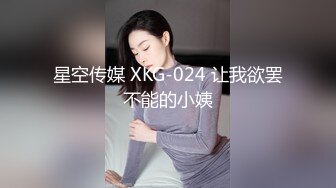 炮哥寻欢翘臀细腰少妇啪啪