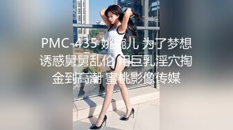 【新片速遞】  ✨【Stripchat】“真的受不了了！”超白皙可爱清纯女主播「qiqi」戴乳夹玩跳蛋爽得高潮连连【自压水印】