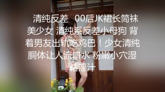 【新片速遞】 2022-8-15新流出乐橙酒店摄像头偷拍❤️你男朋友今天不回来吗？