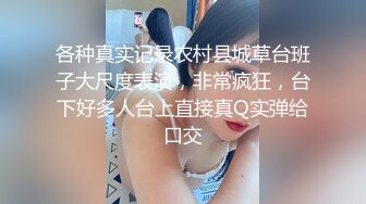 无套爆怼裸睡的弟弟把他干哭内射