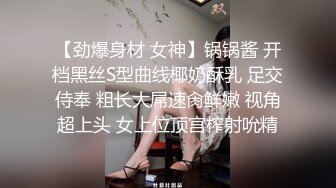 【推特微微安】大合集 顶级身材肤白穴粉胸型超好看紫薇【26V】 (4)