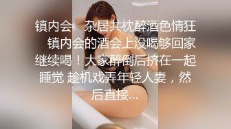 ❤️√爆乳御姐~一对大灯太晃眼 逼毛浓厚 户外勾搭路人~车内吃鸡乳交 大屌疯狂插穴啪啪 回家还疯狂自慰[1.66GB/MP4/03:33:00]