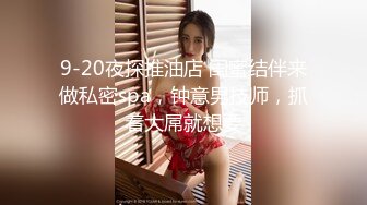 【某某门事件】第326弹 山东威海00后大学生情侣在教室课桌上啪啪 分手后被男朋友流出了！