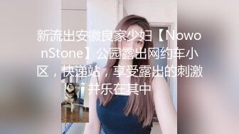 【全套会所】，画质提升，会所偷拍，小伙躺平享受