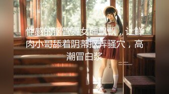 我和女醫生的診察日誌 1