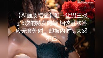 街拍CD行走的肉欲 那些爆乳丰臀 露出屁股的熟女们 十五  (6)