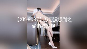 6/5最新 绝世美臀女神唐泽雪身材丰乳翘臀首次大秀三点全露VIP1196