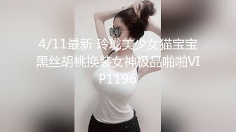 丰满身材巨乳御姐！性感黑丝豪乳揉捏！掰开骚穴特写，女仆装空姐制服，换装诱惑翘大肥臀