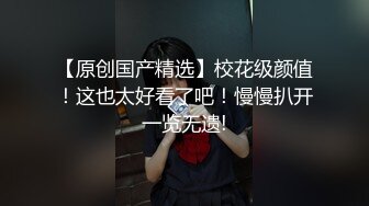 【抢先版-推荐】直男朋友混的不好,花两千让他操我