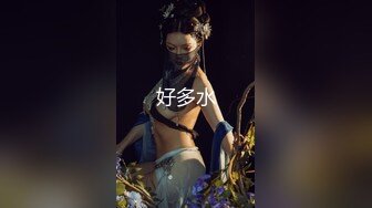 大波波极品豪乳！一对巨乳晃来晃去！一线天无毛馒头B，振动棒磨蹭骚穴，自摸娇喘呻吟