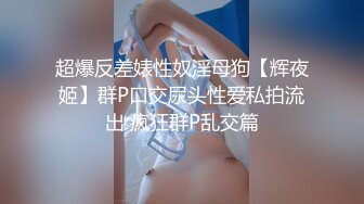 【司雨-洛丽塔】淫荡体验口交足交玩具自慰