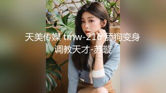 学生服小女友 别动 不要拍吗 不要 老公 被无套输出 有点害羞 不停说不要 小娇乳 稀毛鲍鱼