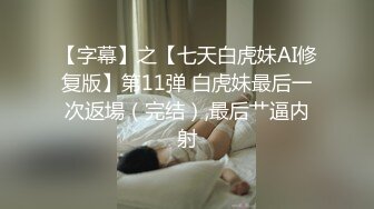 超极品白色洛丽塔女神