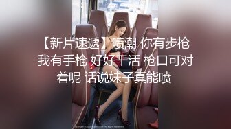 黑丝大牛子伪娘 还是小哥哥的手法娴熟 撸的好爽好享受 射了好多 浅尝一下自己的精液 (1)