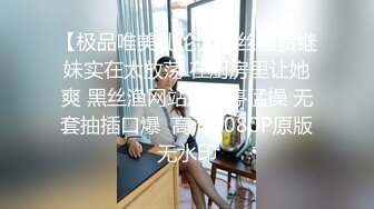 Al换脸李一桐女仆诱惑