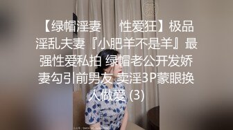 粉嫩鲍鱼00后妹子⭐浑身上下皆极品⭐堪称女生最嫩的几年时光