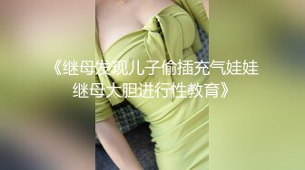 【新速片遞】✅可爱萌妹✅纯欲系少女〖DemiFairyTW〗女大学生下课后兼职 JK纯白小内裤又纯又欲 极品00后小仙女清新校园女神