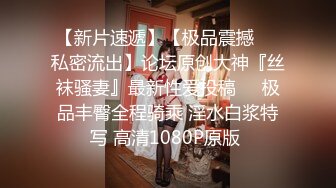 【哒叽】极品尤物甜美少女，好久没播了，情趣换装诱惑，美女骚的很，粗大假屌爆插骚穴，性感吊带网袜美臀