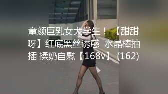 cd 元气少女鹿：好几天没去露出啦，这次专门找了个比较亮的路口，身后一直有骑士们经过，河边遛弯的两个大爷看着我就走过来了，吓得我大几把都掉了