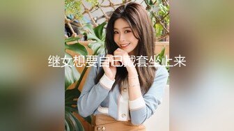 黑丝女友 有完整 4