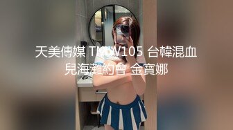 【阿雅口爆记】伪娘母狗无套舔弄～大叔被服侍的很舒服