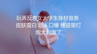 高颜值极品美妖TS晗曦 性感空姐 掏出妖棒让你欲罢不能，这身材看得热火啊，很是诱惑！ (5)