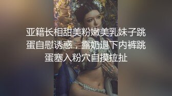 起點傳媒 性視界傳媒 XSJ163 我的反差古風女友 林七七