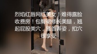 臀控熟女控必备！长腿半老徐娘【虹姐】大尺度私拍②，老骚货买了好多情趣，扭臀晃腰掰开黝黑的肥大阴唇勾引