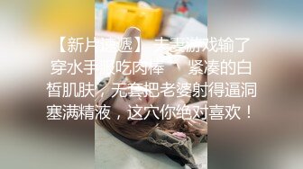 熟女控,两个大哥壹起爆艹50多岁风情熟女阿姨,壹脸皱纹难掩皮下风臊的心,被干嗷嗷叫