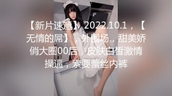  【震撼?泄密】极品长腿蜂腰翘臀美女yinqiqiqi付费欣赏视频41部 极度反差婊 呻吟声特勾魂87P 41V