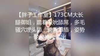 最新TS美人妖网红 甄选1888福利超大合集 第三弹！【343V】 (266)