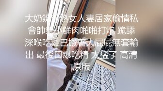 小伙去按摩店找熟人，却发现她正在与人交易，顺便偷拍！女的身材很不错，特别是后背纹身让人瞬间就硬了