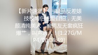 超人气爆乳貌美少女▌小桃酱▌春情私汤温泉 比温泉还烫的肉棒 内射蜜壶滚烫精液 超爽体验推荐