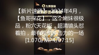 MD0012 麻豆AV MD  幻想意淫网拍男模 淫荡女孩的妄想