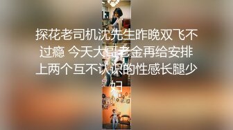   AI高清2K修复华北丶赵总黄衣服牛仔裤外围妹子，毛毛浓密掰穴摸逼，镜头前交舔屌