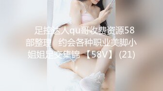 【长腿❤️反差女神】水冰月✿ 极品窈窕身材干净气质校花 呻吟超嗲胜似春猫 床上功夫超反差 赏心悦目爆肏蜜穴