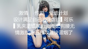 鸭哥寻换牛仔短裤腿上纹身大奶妹，高清拍摄超近距离，揉穴舔逼非常粉嫩，掐着脖子后入抽插猛操