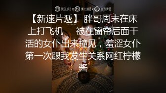 ✿可爱00后小母狗✿反差小学妹小屁股带上狐狸尾巴可爱英伦校服私拍，带上小尾巴就是你的小母狗哦~