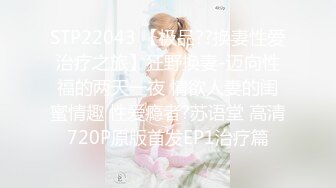 《重磅网_红精品》极品露脸女神！各大社交平台焦点人物亚裔网_红反_差婊Yuna销魂私拍超爽视觉享受菊花无敌